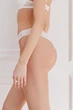 Трусики бразилиана Your Touch 5(XL) Айвори (81939) - изображение 2