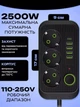 Мережевий фільтр F09U на 3 розетки + 4 USB + Type C 2500Вт кабель на 2м Black - зображення 4