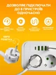Сетевой фильтр F09U на 3 розетки + 4 USB + Type C 2500Вт кабель на 2м White - изображение 6