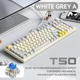 Белая проводная механическая игровая клавиатура TWolf T50 Blue Switch - изображение 7