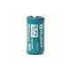 Аккумулятор Olight RCR123 Li-Ion 650 mAh (m426679) - изображение 2