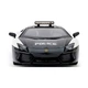 Радиоуправляемая игрушка KS Drive Lamborghini Aventador Police 1:14, 2.4Ghz (m427522) - изображение 2