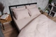 Пододеяльник Moon&Star Бязь Gold Люкс Blanc King Size 220x240 см (MS-870000334) - изображение 4