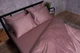 Пододеяльник Moon&Star Satin Premium Coral Reef Полуторный 143x210 см (MS-870000500) - изображение 5