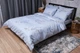 Пододеяльник Moon&Star Микросатин Premium Lavender Bliss Полуторный 143x210 см (MS-870000565) - изображение 1