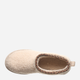 Śniegowce mukluki damskie na platformie Bearpaw Snuggle Daphne Deco 3192W-125 39 (6UK/8US) 25 cm Jasnobeżowe (889918978515) - obraz 6