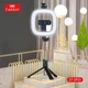 Лампа кольцевая LED 16 cm монопод трипод 6 дюймов Earldom ET-ZP21 - изображение 5