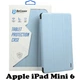 Чехол для планшета BeCover Apple iPad Mini 6 Light Blue (707523) - изображение 1