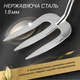 Набір ручного садового інструменту Gruntek Black Forest Edition з 4-х предметів нержавіюча сталь (295444100) - зображення 3