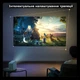 Проектор Xiaomi Xming Q1 Pro White Full HD LED Android з Bluetooth - зображення 2