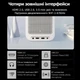 Проектор Xiaomi Xming Q1 Pro White Full HD LED Android з Bluetooth - зображення 11