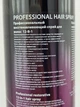 Професійний відновлюючий спрей для волосся 12-В-1 Bogenia Professional Restorative Spray BG407 250 мл - зображення 3