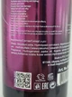 Професійний відновлюючий спрей для волосся 12-В-1 Bogenia Professional Restorative Spray BG407 250 мл - зображення 4