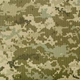 Тканина для спецодягу Реванш друк. ТСО-18-4 Реванш 1/188 піксель ММ-14 - изображение 2