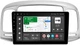 Штатная мультимедийная система Gazer T6009-MC для Hyundai Accent 3 (MC) 2006-2011 (T6009-MC) - изображение 1