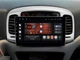 Штатная мультимедийная система Gazer T6009-MC для Hyundai Accent 3 (MC) 2006-2011 (T6009-MC) - изображение 8
