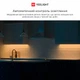 Лампа ночник с датчиком движения Yeelight Motion Sensor Closet Light A20 Silver YLCG002 - изображение 7