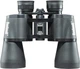 Бінокль Bushnell Pacifica 20х50 Black - зображення 3