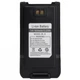 Портативная рация Agent AR-S78 (229133) - изображение 8