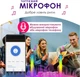 Світлодіодні RGB панелі Tuya Smart LED SAL-002B WiFi 2700-6500 K Color/White - зображення 8