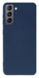 Чехол противоударный Silicone case защита камеры Kassel для Samsung S21 (08) темно синий Dark Blue - изображение 2
