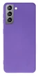 Чехол противоударный Silicone case защита камеры Kassel для Samsung S21 (07) фиолетовый Ultraviolet - изображение 2