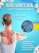 Массажер для спины и шеи массажная подушка релаксатор массажеры подушки Massage Pillow EVA (H41-EVA) - изображение 3