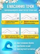 Массажер для спины и шеи массажная подушка релаксатор массажеры подушки Massage Pillow EVA (H41-EVA) - изображение 4