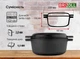 Каструля Brizoll 24см чавунна з кришкою-сковородою - изображение 9
