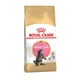 Сухий корм для кошенят Royal Canin Kitten Maine Coon 2 кг - изображение 1