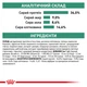 Сухий корм для котів Royal Canin Satiety Weight Management 1,5 кг - изображение 7
