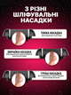 Электрическая пилка электро пемза для пяток и ног электропемза аккумуляторная роликовая шлифовальная машинка аппарат терка с функцией самоочищения и аккумулятором черная (ECR-658B) - изображение 2