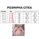 Бодик-платье для девочки с кружевом и длинным рукавом + повязочка на голову с бантиком, Розовый, 80 см - изображение 8