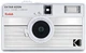 Плівковий фотоапарат Kodak Ektar H35N Half Frame Camera Striped Silver H35N срібний - зображення 1