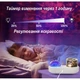 Ночник проектор 2в1 с диско-шаром светильник детский Звёздное Небо вращающийся со сменными слайдами (1470662) - изображение 6