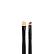 Пензлик косметичний для тіней і підводки Parisa Cosmetics натуральна Р-27 - изображение 2
