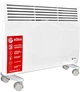 Конвектор RODA RB2-2000 - изображение 5