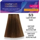 Фарба для волосся Master LUX professional 5.3 Світлий Шатен Золотистий 60мл - изображение 1
