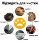Липкі силіконові лапки для видалення шерсті, волосся при пранні 2 шт в наборі 29118 - зображення 3