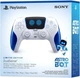 Геймпад Беспроводной контроллер Sony PlayStation (PS5) Astro Bot Limited Edition - изображение 7