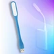 Светодиодный гибкий светильник LED ночник для повербанка компьютера ноутбука USB лампа-фонарик для чтения, Голубой - изображение 1