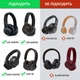 Амбушюрі JBL для навушників чорні JBL Live 650BTNC Live 660BTNC E650BT E650BTNC DUET NC - зображення 7