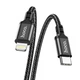Кабель Hoco X14 Double speed PD charging data cable for Lightning 3m. Black - зображення 1