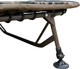 Розкладачка карпова Tramp Wide Camo (UTRF-070) - зображення 5
