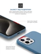 Чехол ArmorStandart ICON2 Case для Apple iPhone 15 Pro Max Winter Blue (ARM70531) - изображение 5