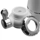 Проточный Фильтр насадка на кран с 7 ступенчатым фильтром Zoosen Water Purifier zoosen-type1 - изображение 4