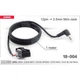 AUX адаптер серії Carav 18-004 для OPEL 2004+ (CD30 MP3 / CDC40 OPERA /CD70 NAVI / DVD 90,100 NAVI) 12-pin - зображення 1