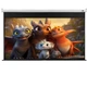 Проекційний екран ELITE SCREENS ELECTRIC100XH моторизований 100" 221x125см 16:9 - зображення 2
