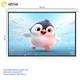 Проекционный экран Atria MWM-HD-82D настенный ручной 82" 182х102см 16:9 - изображение 1
