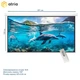 Проекційний екран Atria MRSM-HD-100D моторизований 100" 221х124см 16:9 - зображення 1